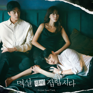 播放拔萝卜的动漫人物在线观看
