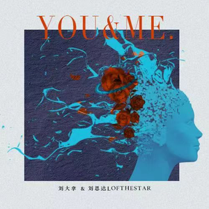 播放拔萝卜的动漫人物在线观看
