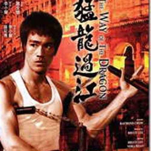 播放拔萝卜的动漫人物在线观看
