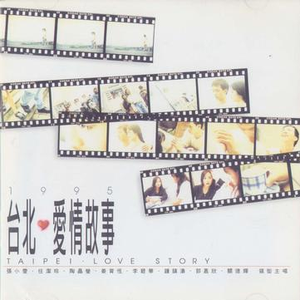 播放拔萝卜的动漫人物在线观看
