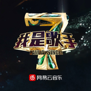 播放拔萝卜的动漫人物在线观看
