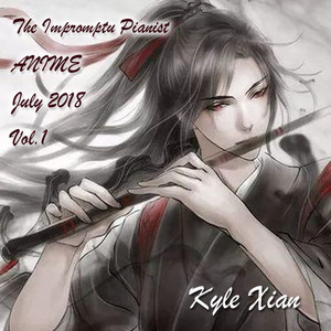 播放拔萝卜的动漫人物在线观看
