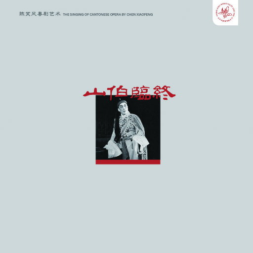 播放拔萝卜的动漫人物在线观看
